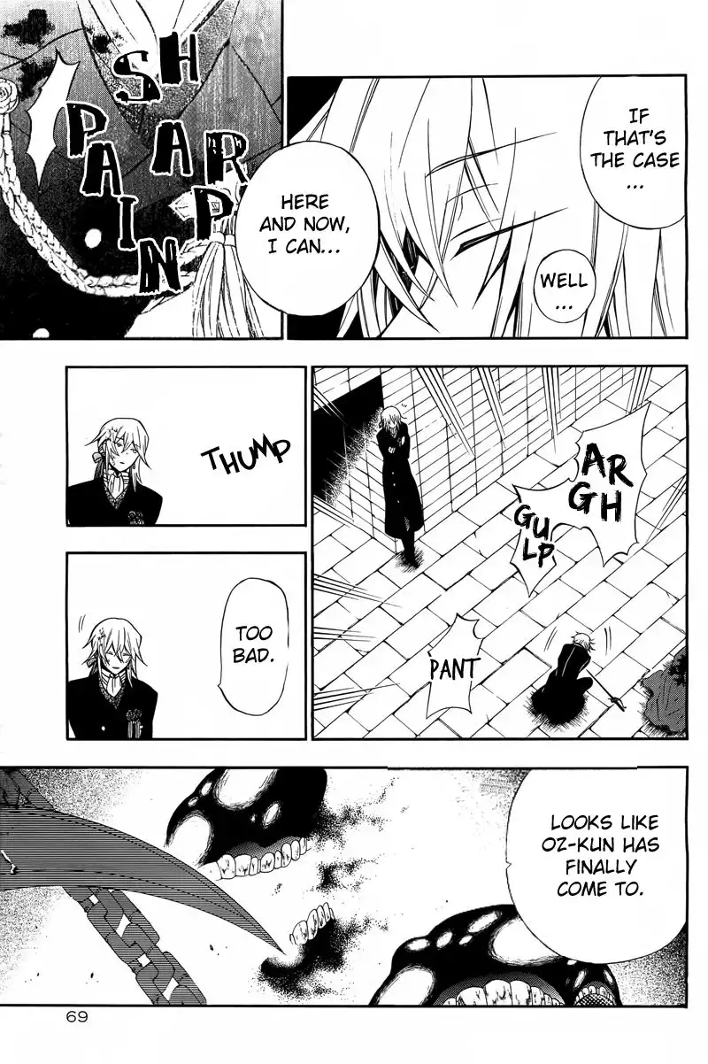 Pandora Hearts Chapter 59 36